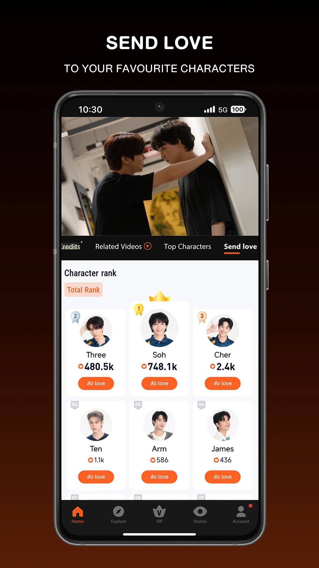 WeTV: Asian & Local Drama screenshot